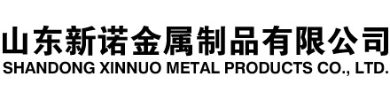 离石隧道注浆管|离石钢花管|离石超前小导管|离石无缝注浆管|离石注浆钢花管|离石中空注浆锚杆|离石隧道管棚管