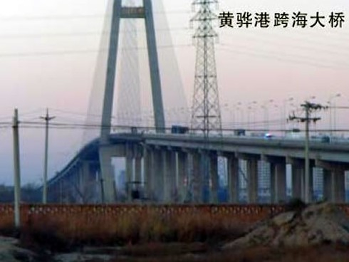 离石注浆管小导管管棚管应用案例