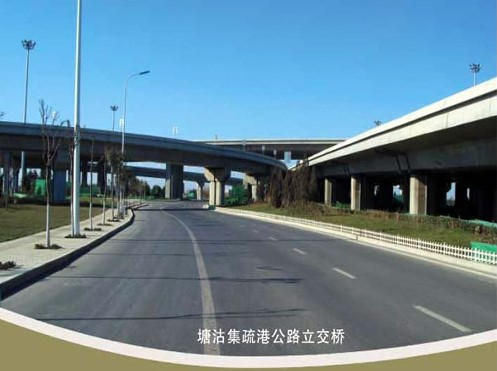离石案例展示